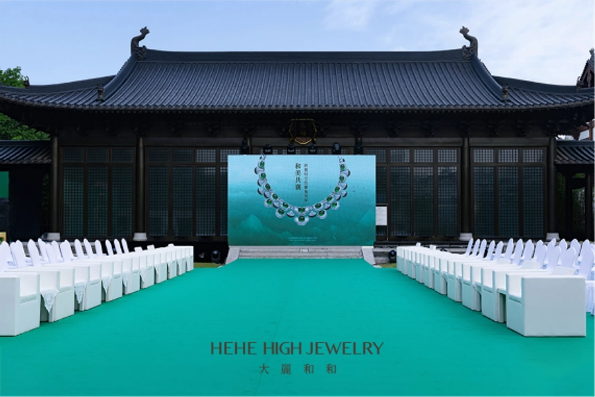 和美共襄户外现场图片1