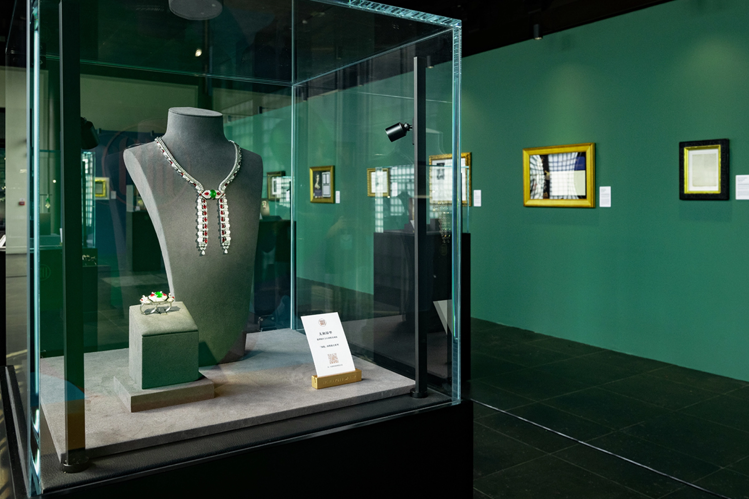 和美共襄展厅现场图片4