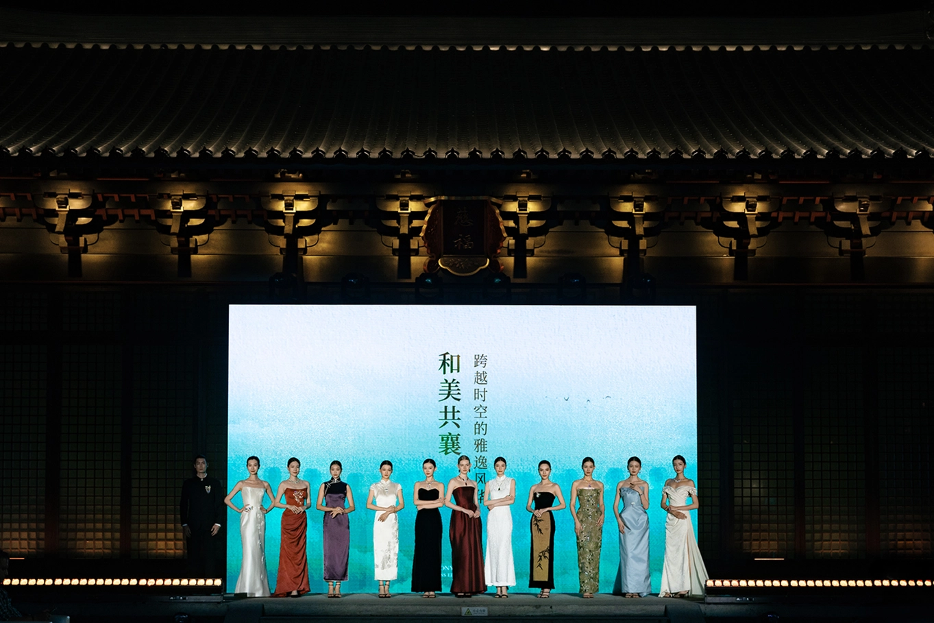 模特演绝珠宝作品