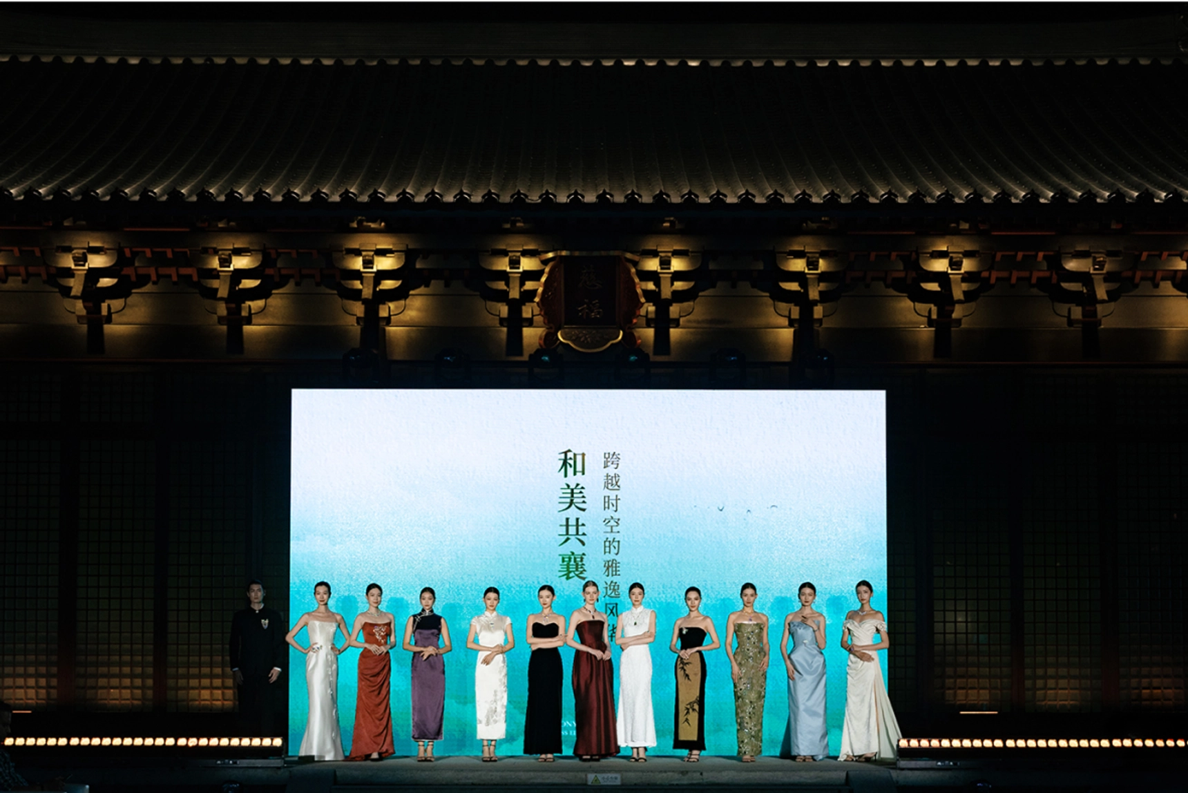 模特演绝珠宝作品